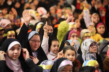 جشن بزرگ مادران و دختران فاطمی در قبله تهران