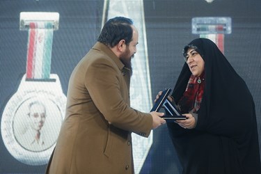 اختتامیه سیزدهمین جشنواره فیلم عمار