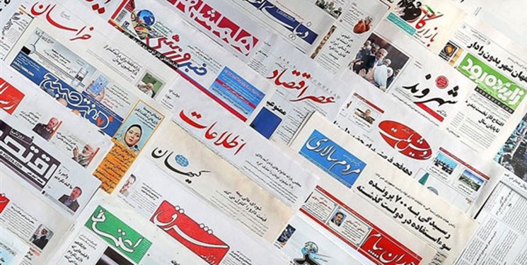 انتخابات خانه مطبوعات چهارمحال و بختیاری لغو شد