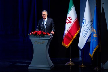 سخنرانی مسعود خوانساری رئیس اتاق بازرگانی تهران در مراسم  اختتامیه جشنواره امین الضرب