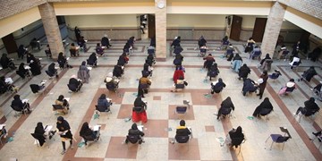 لحاظ حداکثر نمره برای داوطلبانی که در 2 کنکور شرکت می‌کنند/ برگزاری آزمون دوم۱۴ و ۱۵ تیر
