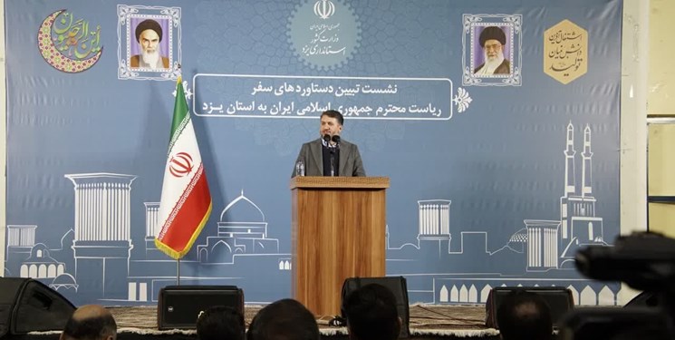 استاندار یزد: سرمایه گذاری 198 هزار میلیارد تومان، ره آورد سفر دوم رئیسی به یزد