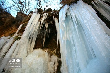 Akhlamad Frozen Waterfall in Khorassan Razavi