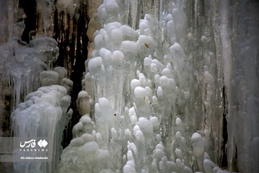 Akhlamad Frozen Waterfall in Khorassan Razavi