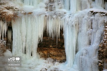 Akhlamad Frozen Waterfall in Khorassan Razavi