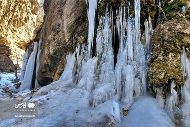 Akhlamad Frozen Waterfall in Khorassan Razavi