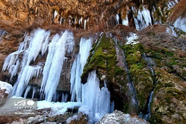 Akhlamad Frozen Waterfall in Khorassan Razavi