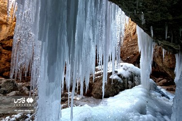 Akhlamad Frozen Waterfall in Khorassan Razavi