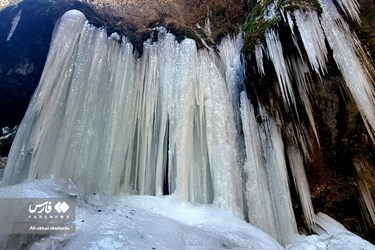 Akhlamad Frozen Waterfall in Khorassan Razavi