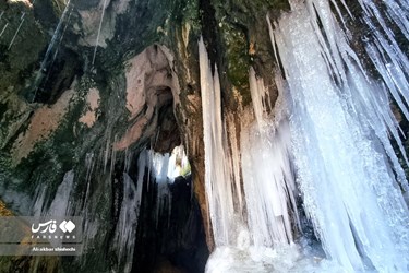 Akhlamad Frozen Waterfall in Khorassan Razavi