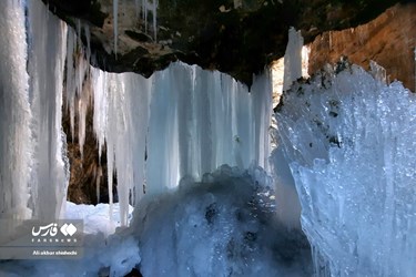 Akhlamad Frozen Waterfall in Khorassan Razavi