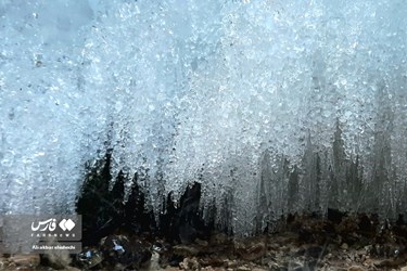 Akhlamad Frozen Waterfall in Khorassan Razavi