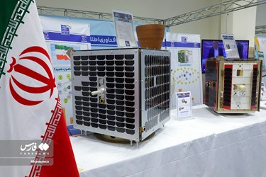Supreme Leader Visits Exhibition of Domestic Industrial Capabilities