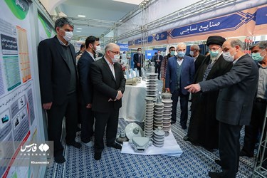 Supreme Leader Visits Exhibition of Domestic Industrial Capabilities