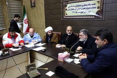 جلسه ستاد مدیریت بحران خوی با حضور وزیر کشور