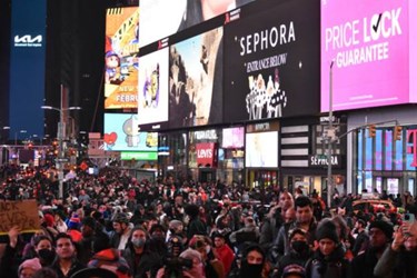 US: Protesters March Nationwide after Video Released of Tyre Nichols' Death