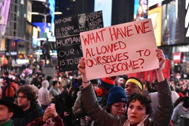 US: Protesters March Nationwide after Video Released of Tyre Nichols' Death