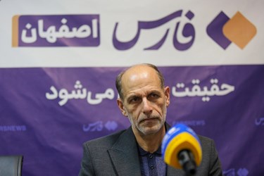 محمدرضا ابراهیمی مدیر کل آموزش و پرورش استان اصفهان