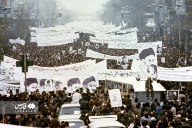Iran's 1979 Islamic Revolution