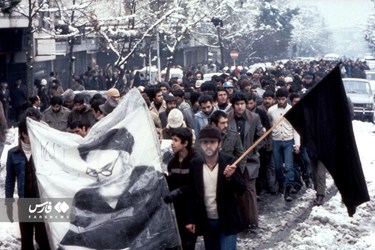Iran's 1979 Islamic Revolution