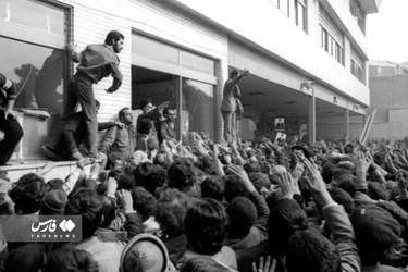 Iran's 1979 Islamic Revolution