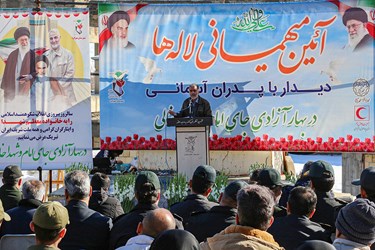 آئین «مهمانی لاله ها» در شهرکرد