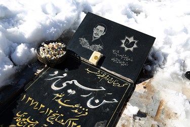 آئین «مهمانی لاله ها» در شهرکرد