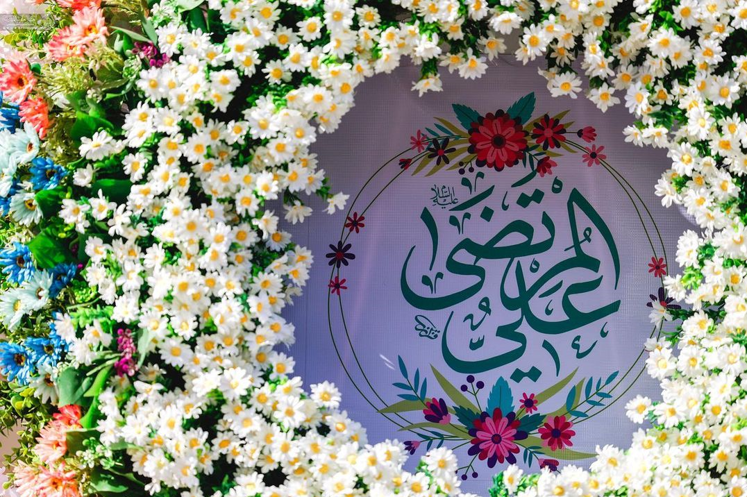 برپایی جشن میلاد امام علی (ع) در حرم علوی + عکس و فیلم 9