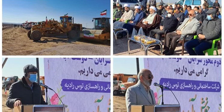 افتتاح و کلنگ زنی 2 قطعه از پروژه دو بانده سازی محور سرایان- دوست آباد