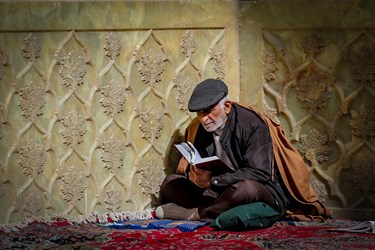 آئین اعتکاف در «مسجد وکیل شیراز»