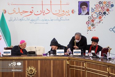 Iran President Meets Followers of Different Religions in Tehran