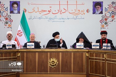 Iran President Meets Followers of Different Religions in Tehran