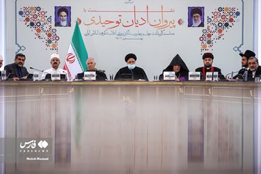 Iran President Meets Followers of Different Religions in Tehran