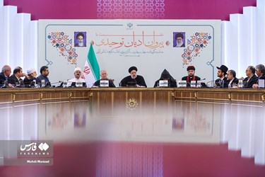 Iran President Meets Followers of Different Religions in Tehran