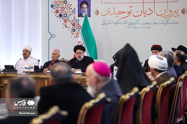 Iran President Meets Followers of Different Religions in Tehran