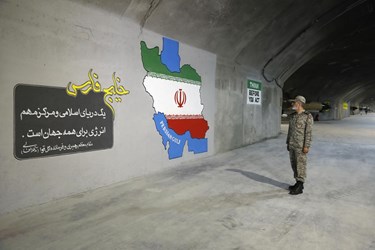 Iran Unveils First Underground Air Force Base, Eagle 44