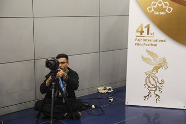 هشتمین روز جشنواره فیلم فجر ۴۱ (۱)
