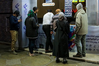 جشنواره «فیلم فجر» در ساری