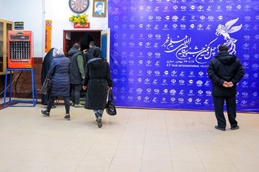 جشنواره «فیلم فجر» در ساری
