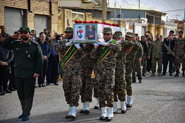 تشییع  پیکر شهید 