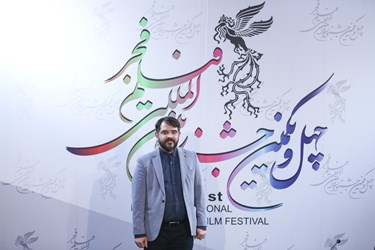 آخرین روز جشنواره فیلم فجر 41 (2)