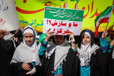 فجر44| حماسه مردم آباده در راهپیمایی 22 بهمن