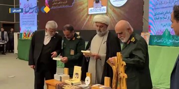 فیلم| رونمایی از سه کتاب و یک لوح فشرده در دومین اجلاس منطقه‌ای وحدت اسلامی در گرگان