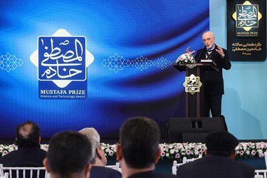 سخنرانی علی اکبر صالحی معاون پژوهش و قائم مقام رئیس فرهنگستان علوم  در گردهمایی خادم المصطفی(ص) 