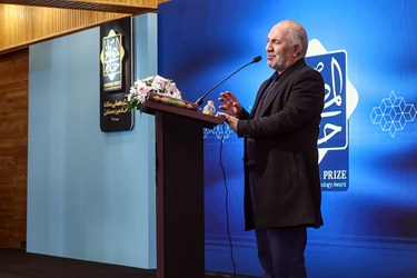 سخنرانی محمد حسین حسین زاده مدیرعامل بانک قرض الحسنه رسالت در گردهمایی خادم المصطفی(ص) 