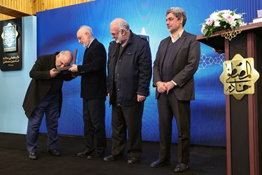 تجلیل از تجلیل از واقفین و خیرین برجسته علم و فناوری در گردهمایی خادم المصطفی(ص)