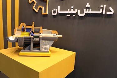 نمایشگاه حمایت از ساخت داخل در صنعت پتروشیمی