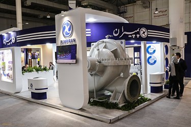 نمایشگاه حمایت از ساخت داخل در صنعت پتروشیمی