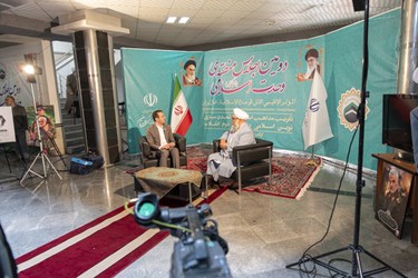 دومین اجلاس منطقه ای وحدت اسلامی در گلستان