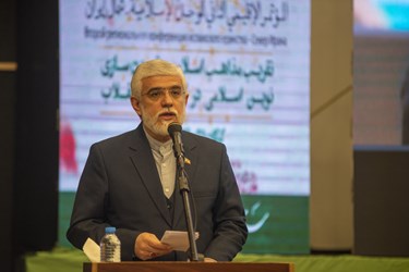 دومین اجلاس منطقه ای وحدت اسلامی در گلستان